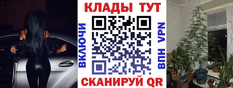 Магазины продажи наркотиков Кудымкар ГАШ  Экстази  Меф  Амфетамин 