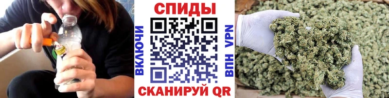 наркота  Кудымкар  Бутират Butirat 