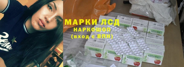 прущие крисы Белоозёрский