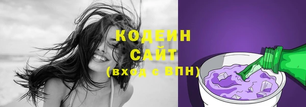 прущие крисы Белоозёрский