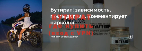 прущие крисы Белоозёрский