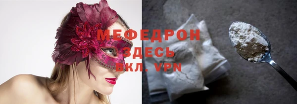 прущие крисы Белоозёрский