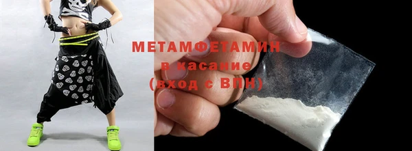 прущие крисы Белоозёрский
