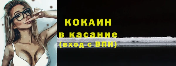 прущие крисы Белоозёрский