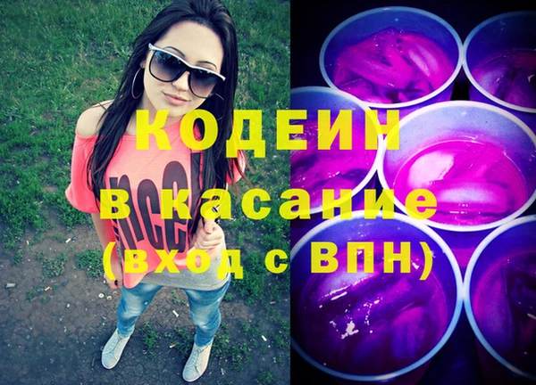 прущие крисы Белоозёрский