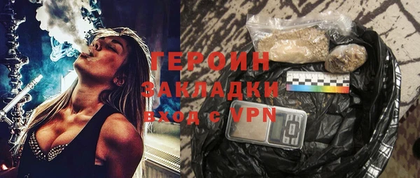 прущие крисы Белоозёрский