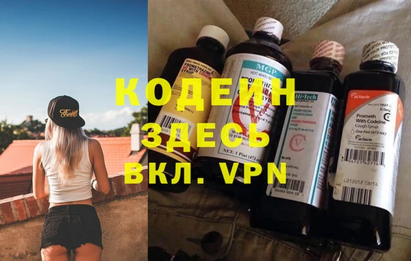 прущие крисы Белоозёрский