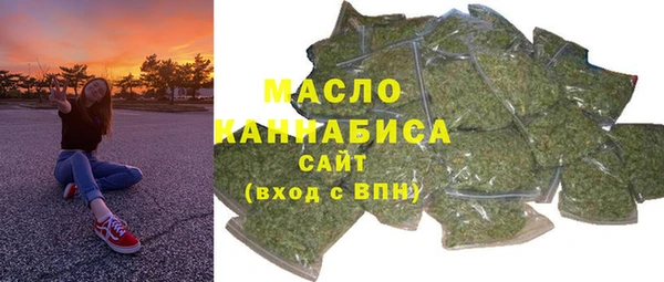 прущие крисы Белоозёрский