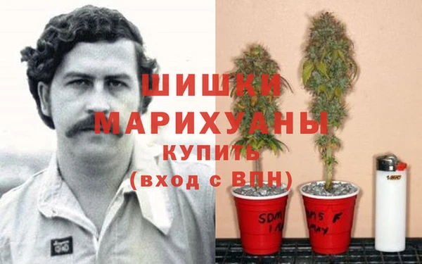бутик Белокуриха