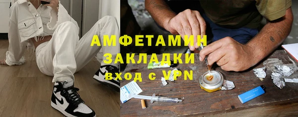 прущие крисы Белоозёрский