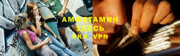 прущие крисы Белоозёрский