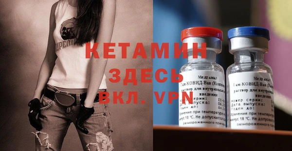 прущие крисы Белоозёрский