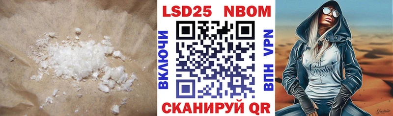 hydra как войти  Кудымкар  ЛСД экстази ecstasy 